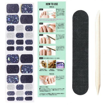 BeautyAvenue(フット) ゲルダコメットシャイニー 7001073【メーカー直送：代金引換不可：同梱不可】【北海道・沖縄・離島は配達不可】