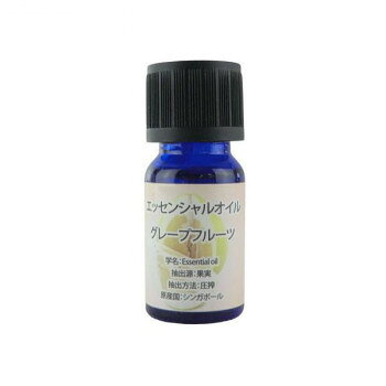 ウィキャン　エッセンシャルオイル　グレープフルーツ　WJ-455【メーカー直送：代金引換不可：同梱不可】【北海道・沖縄・離島は配達不可】