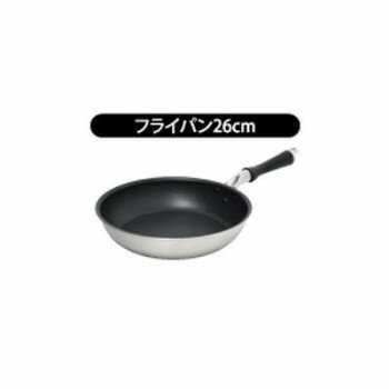 ウルシヤマ金属工業　IH-Vesta　ヴェスタ　フライパン　26cm【メーカー直送：代金引換不可：同梱不可】【北海道・沖縄・離島は配達不可】