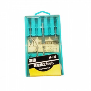 乐天商城 - サンフレックス セレクトセット(貝殻細工用) No.H-732【メーカー直送：代金引換不可：同梱不可】【北海道・沖縄・離島は配達不可】