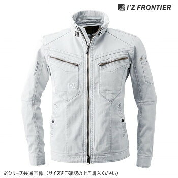 アイズフロンティア ダブルアクティブワークジャケット 1 シルバー L 7160【メーカー直送：代金引換不可：同梱不可】【北海道・沖縄・..