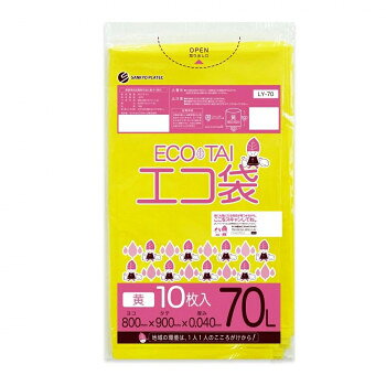 ※パッケージ、デザイン等は予告なく変更される場合があります。※画像はイメージです。商品タイトルと一致しない場合があります。70Lペールに適した大きさです。厚みは0.040mmで、丈夫で柔軟性に優れ縦横バランスのある強度を持った商品です。※お届けが法人の場合は、お届け先の住所に法人名(屋号)の記載をお願いいたします。※北海道・沖縄・離島へのお届けは別途送料が発生いたします。サイズW800×H900×厚0.040mm個装サイズ：27×43.5×26cm重量個装重量：19100g素材・材質LLDPE仕様容量:70リットルカラー:黄セット内容10枚×40冊生産国ベトナム広告文責:株式会社ホームセンターセブンTEL:0978-33-2811※パッケージ、デザイン等は予告なく変更される場合があります。※画像はイメージです。商品タイトルと一致しない場合があります。fk094igrjs
