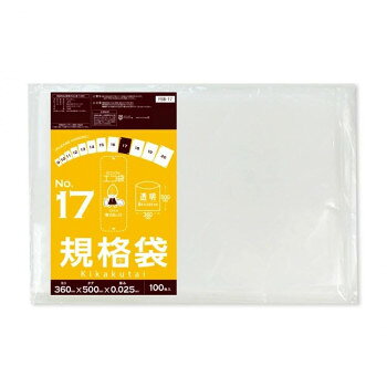 ECO TAI　エコ袋　No.17　規格袋 FBB-17 透明 100枚×20冊【メーカー直送：代金引換...