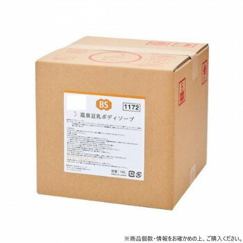 Body Care - フェニックス かもす温泉豆乳ボディソープ 18L【メーカー直送：代金引換不可：同梱不可】【北海道・沖縄・離島は配達不可】