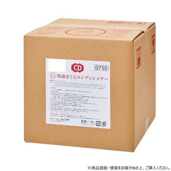 フェニックス 馬油さくらコンディショナー 18L【メーカー直送：代金引換不可：同梱不可】【北海道・沖縄・離島は配達不可】