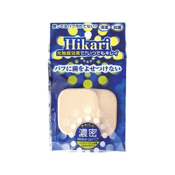 ※パッケージ、デザイン等は予告なく変更される場合があります。※画像はイメージです。商品タイトルと一致しない場合があります。光触媒効果でパフに菌を寄せ付けません。光触媒効果とは太陽光などに含まれている紫外線エネルギーを利用して臭いや汚れの元を分解すると言われています。サイズ約T8×W46×H52mm個装サイズ：17×13×10cm重量個装重量：150g素材・材質NBR(合成ゴム)酸化チタン配合仕様2個入生産国日本広告文責:株式会社ホームセンターセブンTEL:0978-33-2811※パッケージ、デザイン等は予告なく変更される場合があります。※画像はイメージです。商品タイトルと一致しない場合があります。fk094igrjs