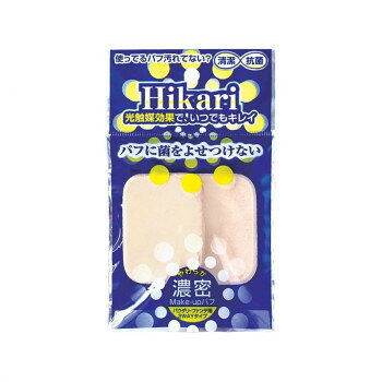 光触媒パフ 長角形 2P×12個セット HS-3815【メーカー直送：代金引換不可：同梱不可】【北海道・沖縄・離島は配達不可】