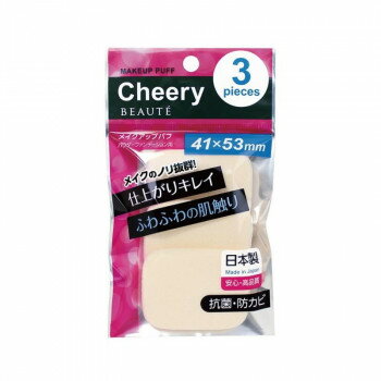 チェリー ボーテ 長角形 3P×12個セット CB-3212【メーカー直送：代金引換不可：同梱不可】【北海道・沖縄・離島は配達不可】