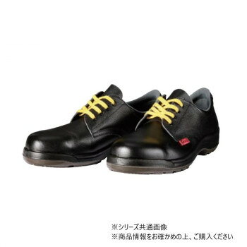 Other - ドンケル ダイナスティPU2 樹脂先芯ウレタン2層底　短靴　ひも　静電 25.5cm D7001N静電　　　　　　　　【メーカー直送：代金引換不可：同梱不可】【北海道・沖縄・離島は配達不可】