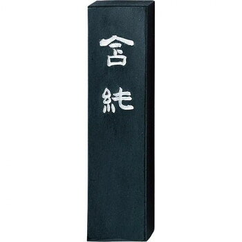 乐天商城 - 呉竹 含純 10.0丁型 AE10-100【メーカー直送：代金引換不可：同梱不可】【北海道・沖縄・離島は配達不可】