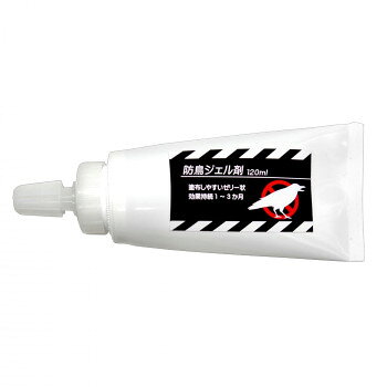 エトス 鳥獣被害対策品 防鳥ジェル 120ml ×7【メーカー直送：代金引換不可：同梱不可】【北海道・沖縄・離島は配達不可】