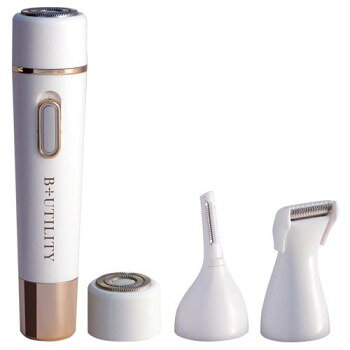 B+UTILITY HF-270W