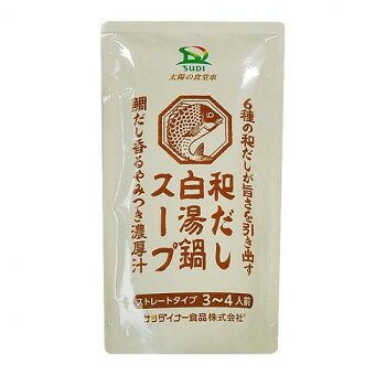 サンダイナー食品 鍋つゆ 和だし白湯鍋 600g 20枚 494【メーカー直送：代金引換不可：同梱不可】【北海道・沖縄・離島は配達不可】