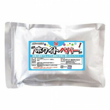 Other - サンダイナー食品 粉末調味料 ホワイトペパー 500g 10枚 227【メーカー直送：代金引換不可：同梱不可】【北海道・沖縄・離島は配達不可】