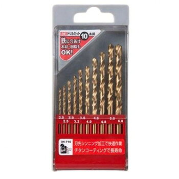 iHelp(アイヘルプ) IH　鉄工用ドリルセット10PC　IH-710【メーカー直送：代金引換不可：同梱不可】【北海道・沖縄・離島は配達不可】 hc999-12165764 カー用品・日用品のホームセンター パッケージ画像