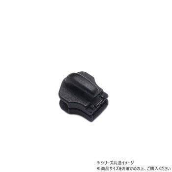 YKKまとめ売り 金属ファスナー用 スライダーのみ 3号 ZF 黒染 100ヶ PY6607【メーカー直送：代金引換不可：同梱不可】【北海道・沖縄・離島は配達不可】