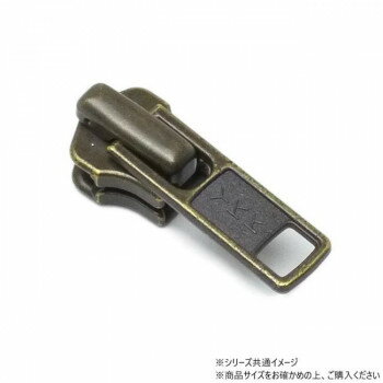 YKKまとめ売り 金属ファスナー用 スライダーのみ 4号 DA(ロックタイプ) GKB 100ヶ PY6041【メーカー直送：代金引換不可：同梱不可】【北海道・沖縄・離島は配達不可】