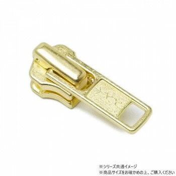 YKKまとめ売り 金属ファスナー用 スライダーのみ 4号 DA(ロックタイプ) ゴールド 100ヶ PY6040【メーカー直送：代金引換不可：同梱不可】【北海道・沖縄・離島は配達不可】