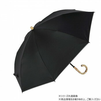 For Men - KIZAWA 2段式折りたたみ日傘 クラシックパイピング ブラック M50KK-082PO-black【メーカー直送：代金引換不可：同梱不可】【北海道・沖縄・離島は配達不可】
