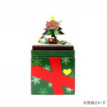 みにちゅあーとMini S=NON クリスマスツリー MP05-11【メーカー直送：代金引換不可：同梱不可】【北海道・沖縄・離島は配達不可】