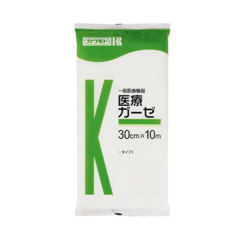 ガーゼ 10m 031-121100-00【メーカー直送：代金引換不可：同梱不可】【北海道・沖縄・離島は配達不可】