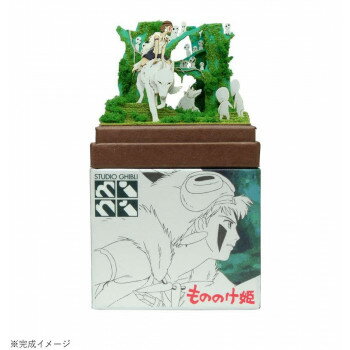 みにちゅあーとキット スタジオジブリminiシリーズ もののけ姫 精霊の森 MP07-138【メーカー直送：代金引換不可：同梱不可】【北海道・沖縄・離島は配達不可】