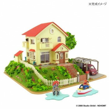 みにちゅあーとキット スタジオジブリ作品シリーズ S=MIX 宗介とポニョの家 MK07-08【メー ...