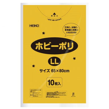 ※パッケージ、デザイン等は予告なく変更される場合があります。※画像はイメージです。商品タイトルと一致しない場合があります。学童工作、商品の分別、ディスプレイなど、幅広くご利用いただけます。サイズ幅650×高800mm個装サイズ：10×10×10cm重量個装重量：2800g素材・材質LDPE仕様厚さ:0.03mm生産国日本広告文責:株式会社ホームセンターセブンTEL:0978-33-2811※パッケージ、デザイン等は予告なく変更される場合があります。※画像はイメージです。商品タイトルと一致しない場合があります。fk094igrjs