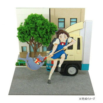 スタジオジブリmini 猫の恩返し S=NON ルーンをキャッチ MP07-61【メーカー直送：代金引換不可：同梱不可】【北海道・沖縄・離島は配達不可】