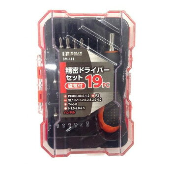 ビッグマン(Bigman) BM　精密ドライバーセット19PCS　BM-411【メーカー直送：代金引換不可：同梱不可】【北海道・沖縄・離島は配達不可】 hc999-12165738 カー用品・日用品のホームセンター パッケージ画像