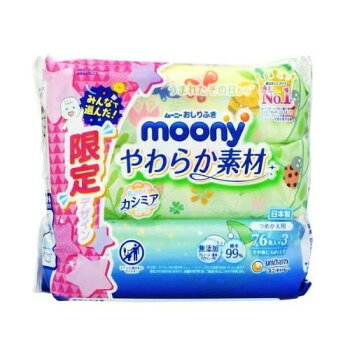 ム-ニ- おしりふきやわらか素材詰替76枚×3 500-159604-00【メーカー直送：代金引換...