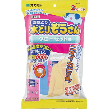 ���Ƃ肼������ �N���[�[�b�g�p �唻�^�C�v 183g×2�V�[�g��