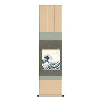 色紙掛・色紙セット 葛飾北斎 神奈川沖浪裏 31×125cm UF2KIC-001【メーカー直送：代金引換不可：同梱不可】【北海道・沖縄・離島は配達不可】