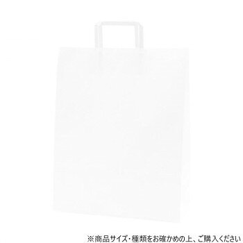 ※パッケージ、デザイン等は予告なく変更される場合があります。※画像はイメージです。商品タイトルと一致しない場合があります。もっとも汎用性の高い、プレーンな白無地の手提げ袋です。未使用時には紐が飛び出ていないため、在庫スペースにやさしい平紐タイプです。縦長のスタンダードサイズ。サイズ幅320×マチ115×高400mm個装サイズ：25.3×13.3×12.4cm重量個装重量：1380g素材・材質晒クラフト紙仕様手紐(平紐):白生産国日本広告文責:株式会社ホームセンターセブンTEL:0978-33-2811※パッケージ、デザイン等は予告なく変更される場合があります。※画像はイメージです。商品タイトルと一致しない場合があります。fk094igrjs
