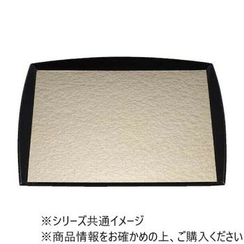 乐天商城 - 福井クラフト　尺2角縁高わたらせ木目盆シャンパンゴ-ルドアクア黒SL 15007760【メーカー直送：代金引換不可：同梱不可】【北海道・沖縄・離島は配達不可】