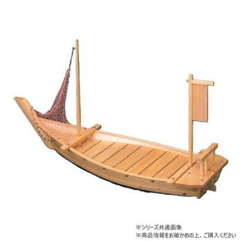 ※パッケージ、デザイン等は予告なく変更される場合があります。※画像はイメージです。商品タイトルと一致しない場合があります。食材を盛るのに最適です。サイズ640×230×410mm個装サイズ：25×19.5×11cm重量個装重量：2700g素材・材質木生産国中国広告文責:株式会社ホームセンターセブンTEL:0978-33-2811※パッケージ、デザイン等は予告なく変更される場合があります。※画像はイメージです。商品タイトルと一致しない場合があります。fk094igrjs