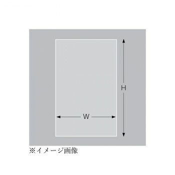 乐天商城 - タカ印 マルチフクロ S25-20-25 32-7116 100枚【メーカー直送：代金引換不可：同梱不可】【北海道・沖縄・離島は配達不可】