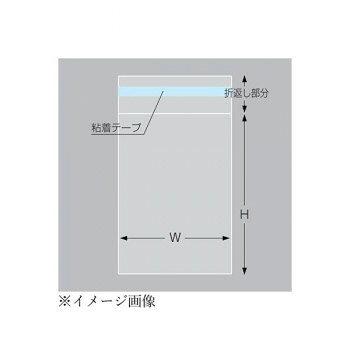 For Separated Refuse - タカ印 マルチフクロ T40-B-4 32-7378 100枚【メーカー直送：代金引換不可：同梱不可】【北海道・沖縄・離島は配達不可】