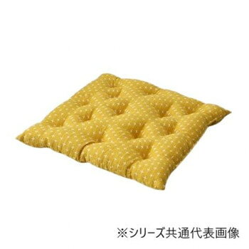 クッション 座布団 「詩織」 イエロ