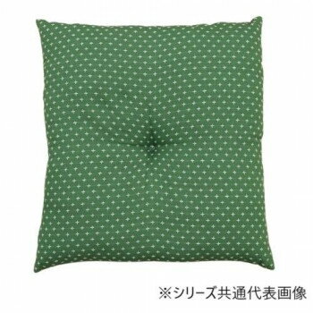 クッション 座布団 「詩織」 グリー