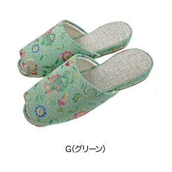 アセット スリッパ MINTON サマージャガード グリーン MT30004【メーカー直送：代金引換不可：同梱不可】【北海道・沖縄・離島は配達不可】