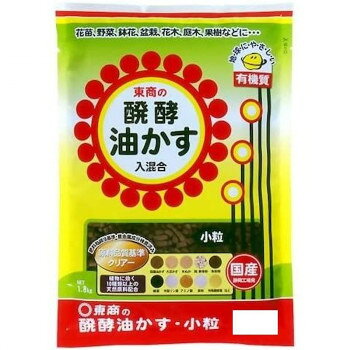 乐天商城 - 東商 醗酵油かす小粒 4kg【メーカー直送：代金引換不可：同梱不可】【北海道・沖縄・離島は配達不可】