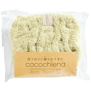 ※パッケージ、デザイン等は予告なく変更される場合があります。※画像はイメージです。商品タイトルと一致しない場合があります。毎日使いたくなる、扱いやすい高吸水アームバンドです。洗い物や洗顔の時に、袖がぬれるのを防ぐのにおすすめ。※商品の特性上、他のものに引っ掛かる恐れがありますので、ご注意ください。※ご覧になる環境(PCのモニタやスマホの画面)などにより、色合いが異なって見える場合があります。 写真と実物では色が若干異なる場合がございますのでご了承ください。サイズ(約)12×12cm個装サイズ：13.0×13.0×3.0cm重量個装重量：77g素材・材質パイル:甘撚り糸使用ヨコ糸:高吸水素材使用綿93%、ポリエステル7%(パイル綿100%)生産国中国広告文責:株式会社ホームセンターセブンTEL:0978-33-2811※パッケージ、デザイン等は予告なく変更される場合があります。※画像はイメージです。商品タイトルと一致しない場合があります。fk094igrjs