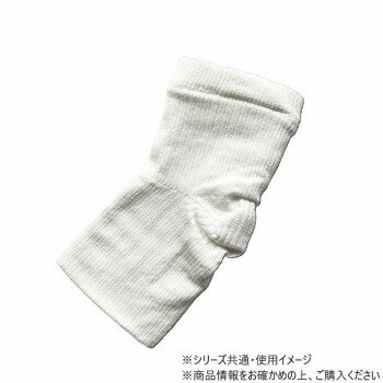 保温サポーター Koharu こはる 足くび用 L【メーカー直送：代金引換不可：同梱不可】【北海道・沖縄・離島は配達不可】