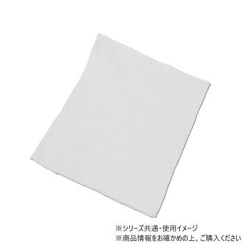 ほっと腹巻 フリー 男女兼用 オフホワイト【メーカー直送：代金引換不可：同梱不可】【北海道・沖縄・離島は配達不可】