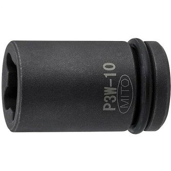ミトロイ(MITOLOY) 3/8 インパクトレンチ用 ウエルドナット用ソケット 10mm P3W-10【メーカー直送：代金引換不可：同梱不可】【北海道・沖縄・離島は配達不可】
