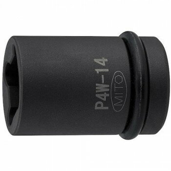 ミトロイ(MITOLOY) 1/2 インパクトレンチ用 ウエルドナット用ソケット 14mm P4W-14【メーカー直送：代金引換不可：同梱不可】【北海道・沖縄・離島は配達不可】