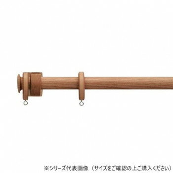 乐天商城 - 30010667 トーソー(TOSO) 装飾レール ノルデイ25 Dセット チェリー シングル1.20m【メーカー直送：代金引換不可：同梱不可】【北海道・沖縄・離島は配達不可】