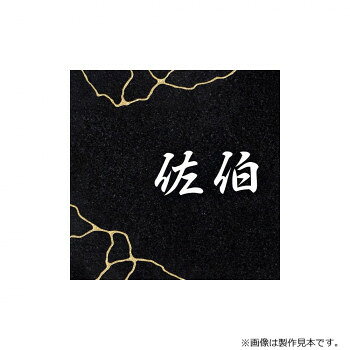 美濃クラフト デラックス Deluxe DS-84【メーカー直送：代金引換不可：同梱不可】【北海道・沖縄・離島は配達不可】
