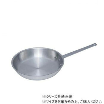 Frying Pans （Aluminum） - アルミフライパン 12インチ シリコンハンドル付 ALSKFP004C【メーカー直送：代金引換不可：同梱不可】【北海道・沖縄・離島は配達不可】